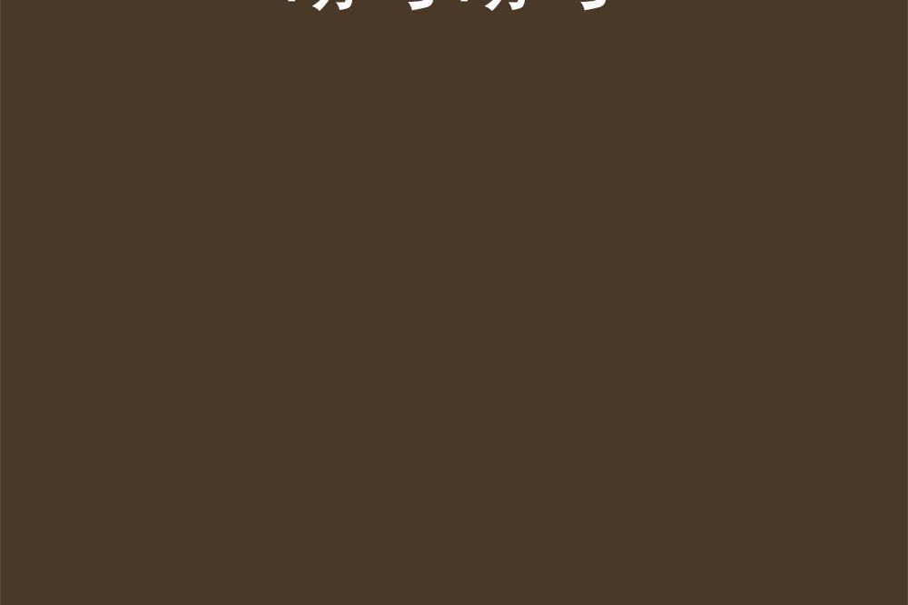 盼兮盼兮 盼兮盼兮