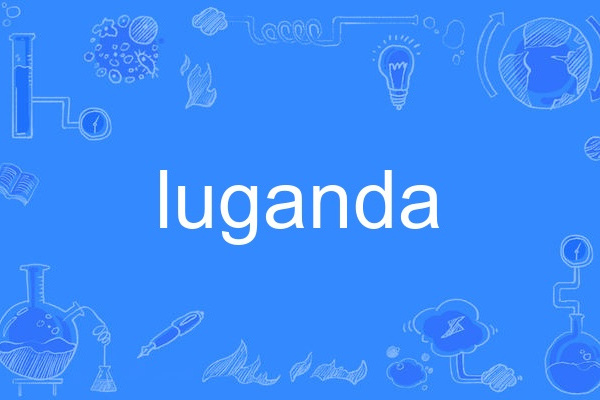 luganda luganda