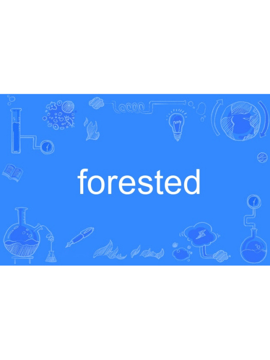 forested forested