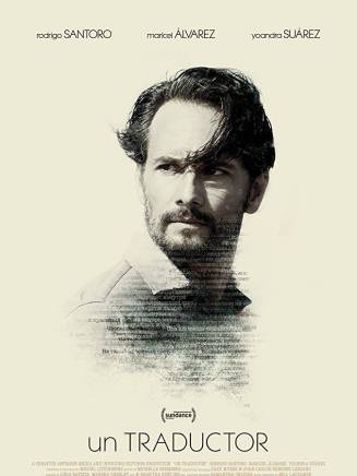 羅德里格·桑托羅(Rodrigo Santoro)