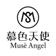 慕色天使 慕色天使
