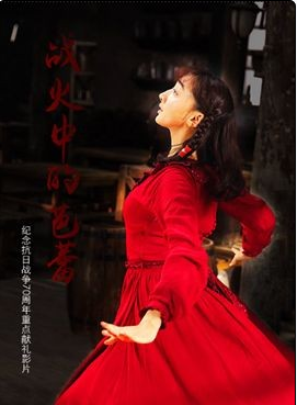劉之冰 劉之冰