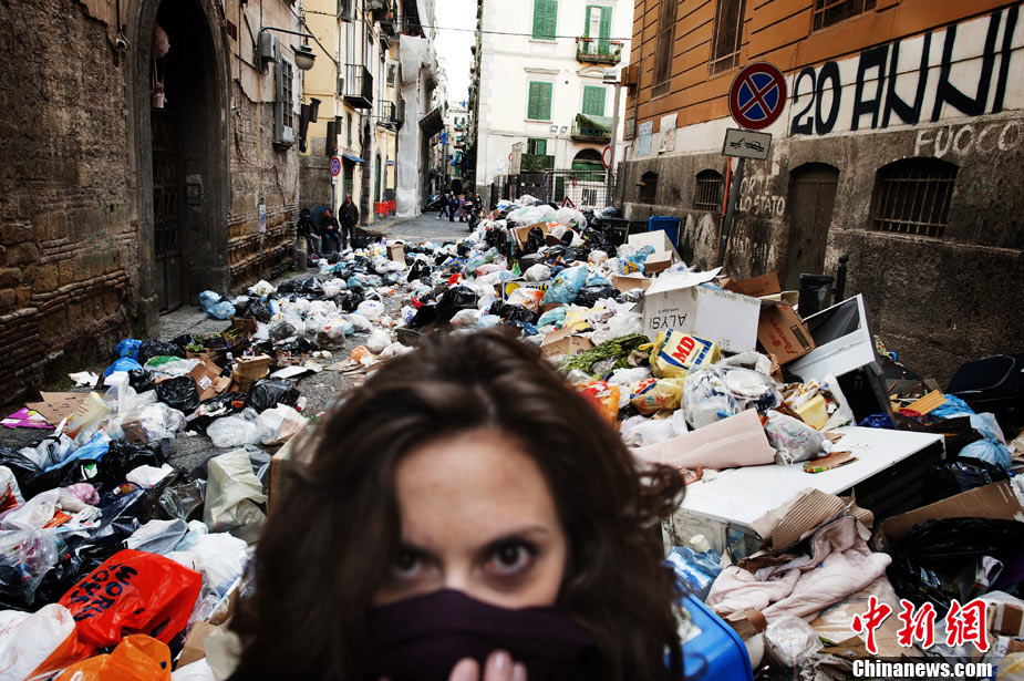 義大利垃圾危機