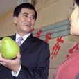 謝章捷