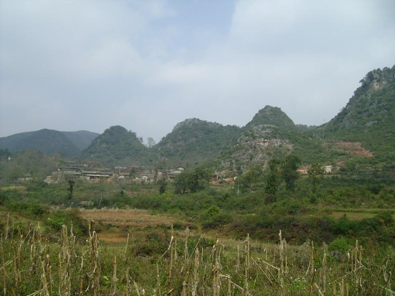 魯底自然村 魯底自然村