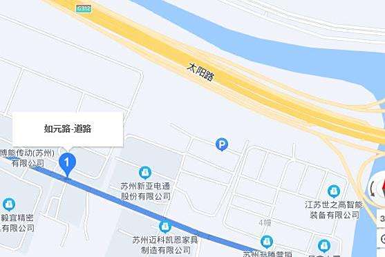 如元路 如元路