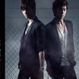 I don\x27t know(東方神起演唱歌曲) I don\x27t know(東方神起演唱歌曲)