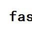 fast(英語單詞) fast(英語單詞)