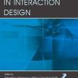 Theories and Practice in Interaction Design