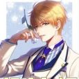 超牛女婿(穩如狗丶創作的現代類網路小說) 超牛女婿(穩如狗丶創作的現代類網路小說)