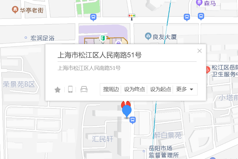 人民南路51弄 人民南路51弄