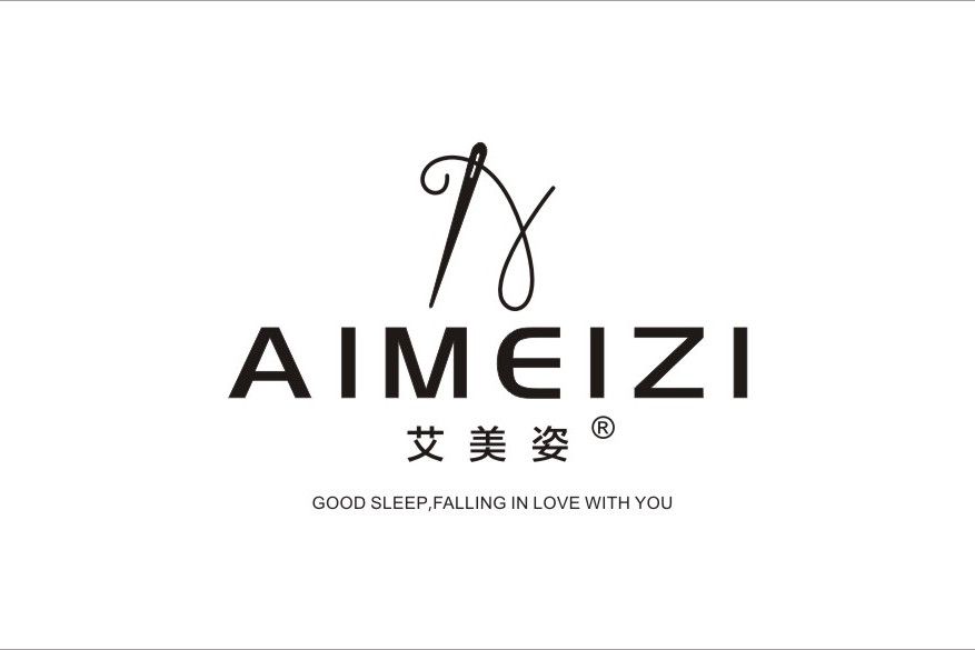 艾美姿(品牌) 艾美姿(品牌)