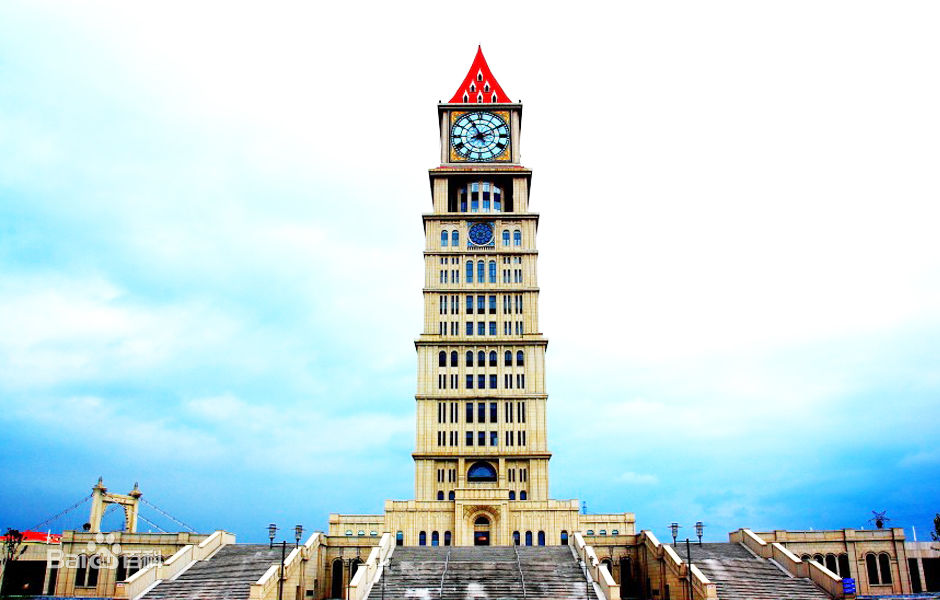世界最大機械鐘塔—和諧鐘塔