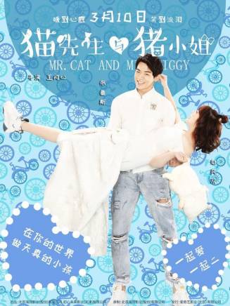 王嘯坤(中國內地男歌手、演員) 王嘯坤(中國內地男歌手、演員)