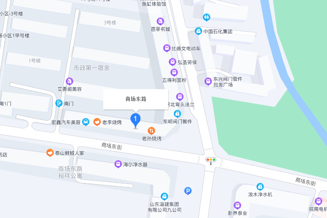商場東路 商場東路