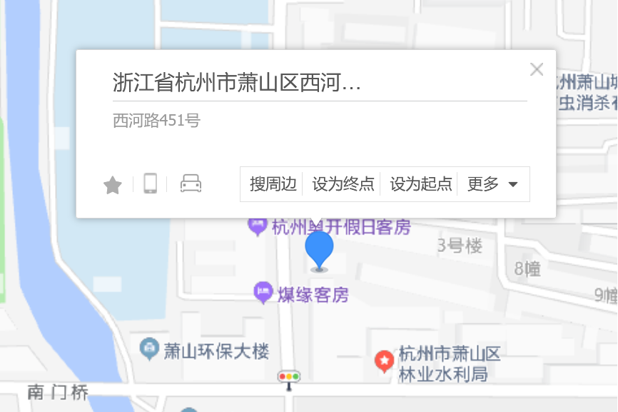 西河路451號 西河路451號