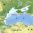 黑海沿岸國家