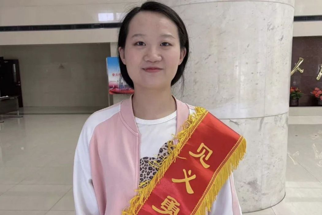 安穩(天津市某大學學生) 安穩(天津市某大學學生)