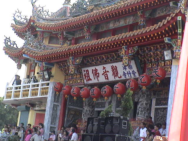 南海紫竹寺