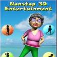 瘋狂老太3D 瘋狂老太3D