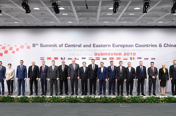 中國-中東歐國家領導人會晤