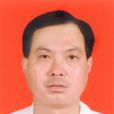 張之明(重慶永安鄉鄉長) 張之明(重慶永安鄉鄉長)