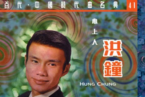 月下細訴 月下細訴