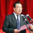 陳會新 陳會新