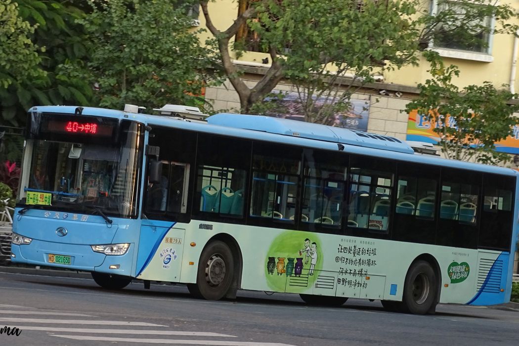廈門公交40路