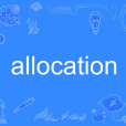 allocation allocation