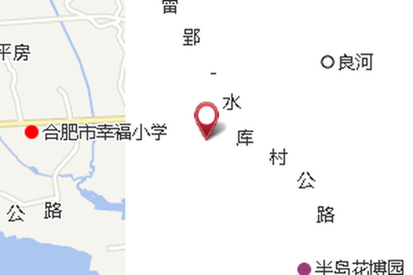 魯小 魯小