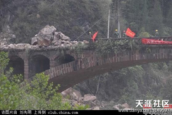 寶盛大橋 寶盛大橋