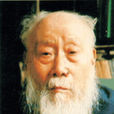 張伯聲 張伯聲
