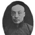 楊派(京劇武生流派) 楊派(京劇武生流派)