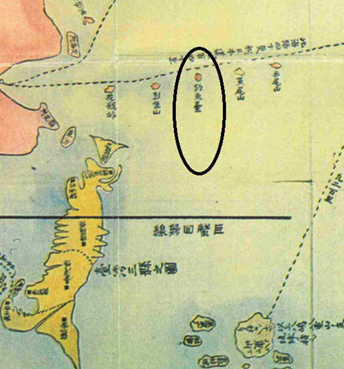 琉球三十六島圖
