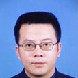 汪暉(浙江大學公共管理學院土地管理系教授) 汪暉(浙江大學公共管理學院土地管理系教授)