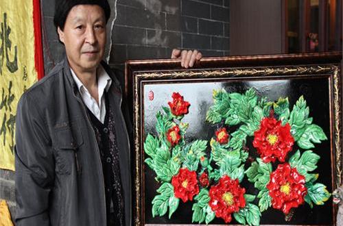 李金誠 李金誠