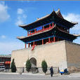 赤城縣(河北省張家口市轄縣)