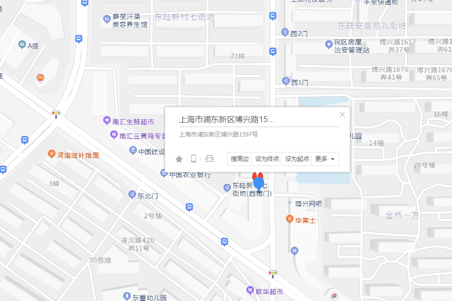 博興路1597號 博興路1597號