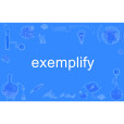 exemplify exemplify