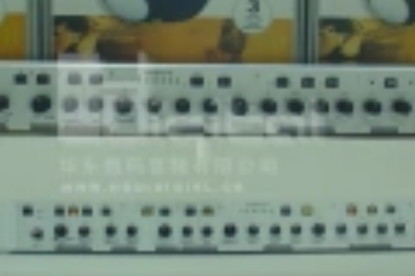 Phonic VocalMaxA6400