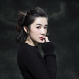 石安妮 石安妮