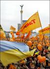 烏克蘭的栗子花革命即橙色革命