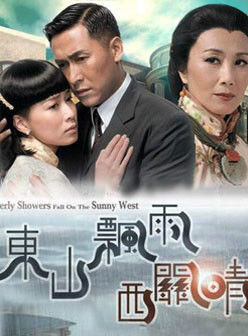 王俊棠 王俊棠