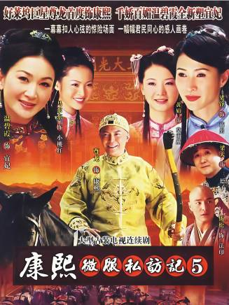 侯桐江