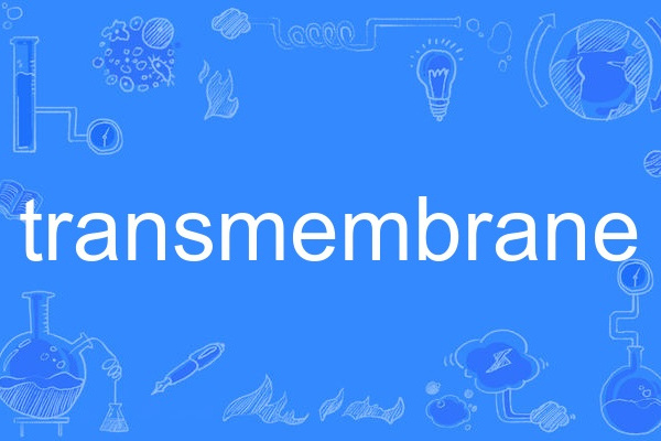 transmembrane transmembrane
