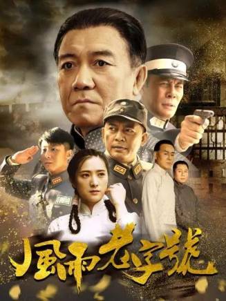 葉凌塵 葉凌塵