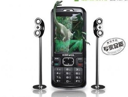 康佳E260 康佳E260