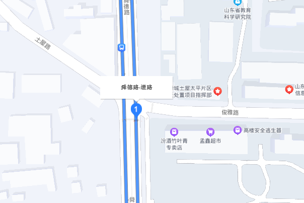 舜德路(中國山東省濟南市境內道路) 舜德路(中國山東省濟南市境內道路)