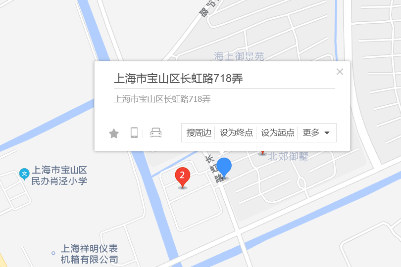 長虹路718弄 長虹路718弄